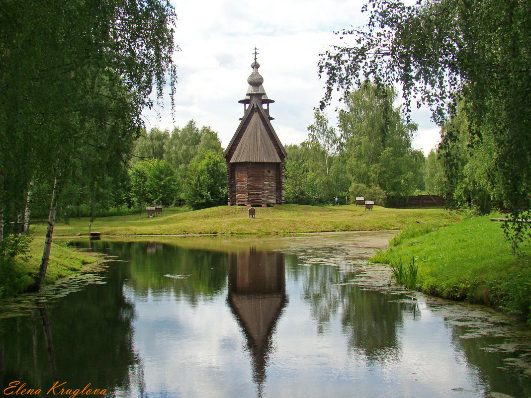 Костромская слобода - Елена Круглова