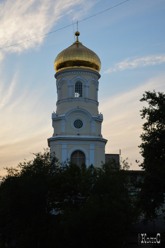 Купол в закате - Чуб Андрей