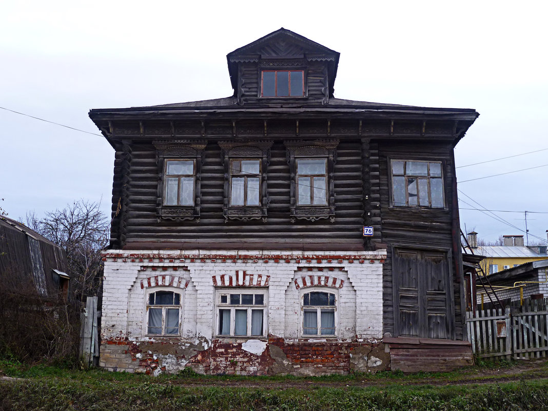 .. - Наталья Гусева