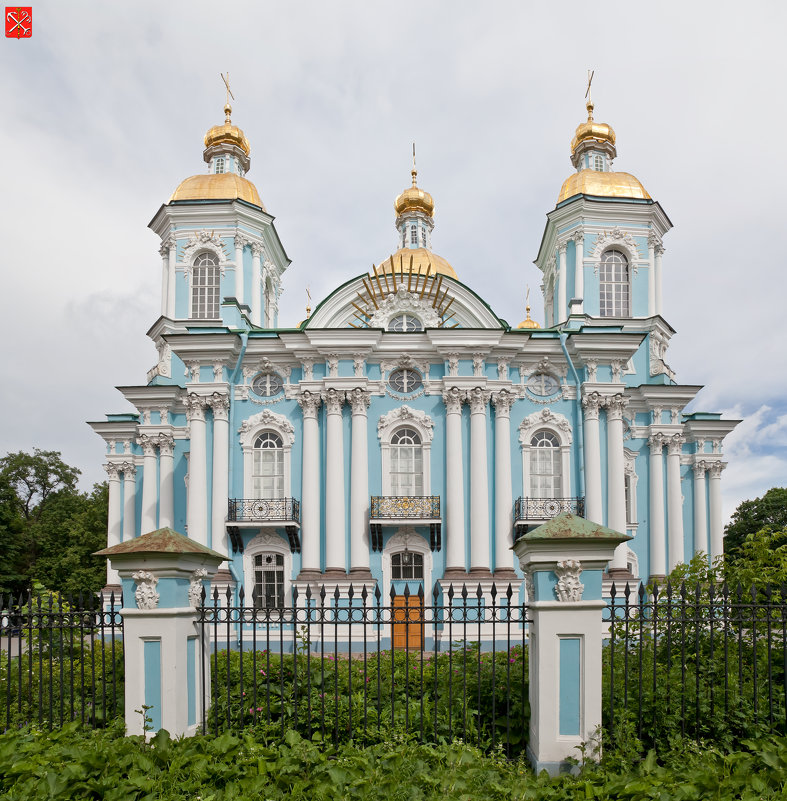 Санкт-Петербург. Николо-Богоявленский Морской собор. Южный фасад - Алексей Шаповалов Стерх