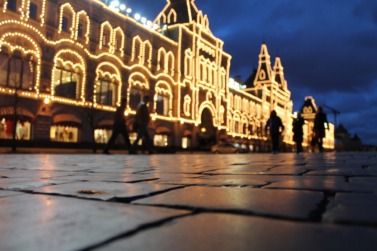 [после дождя] - Alsu RX