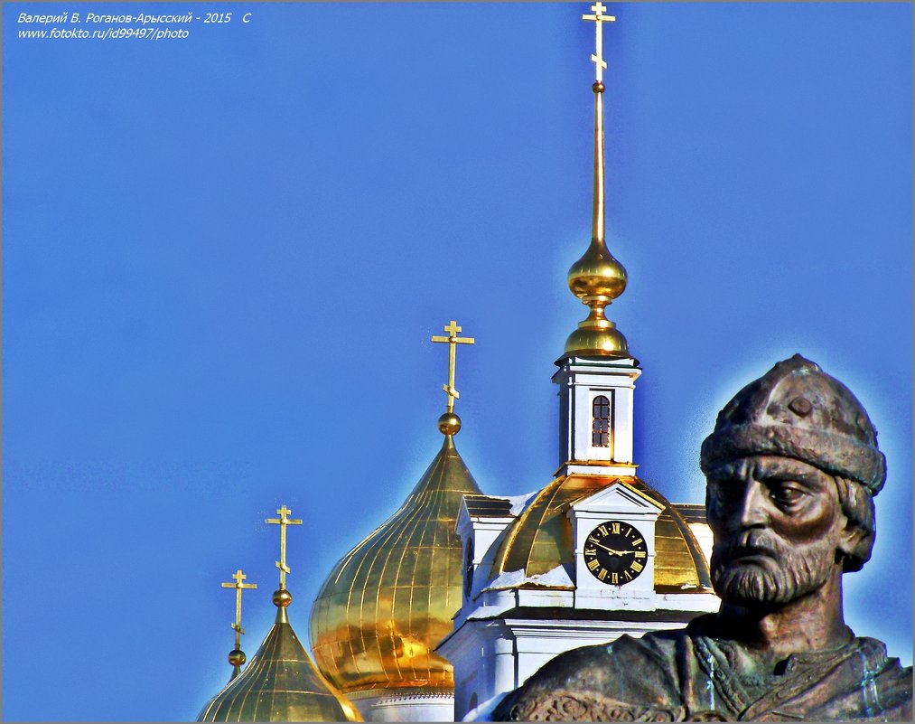 КНЯЖЕ  ЮРИЙ  ДОЛГОРУКИЙ - Валерий Викторович РОГАНОВ-АРЫССКИЙ