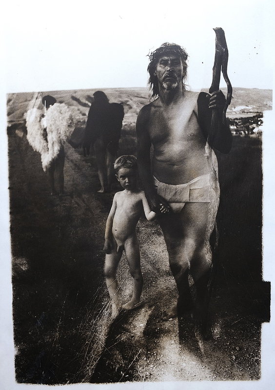 Вечное ученик ... - Саша Вечное ученик ... - Саша