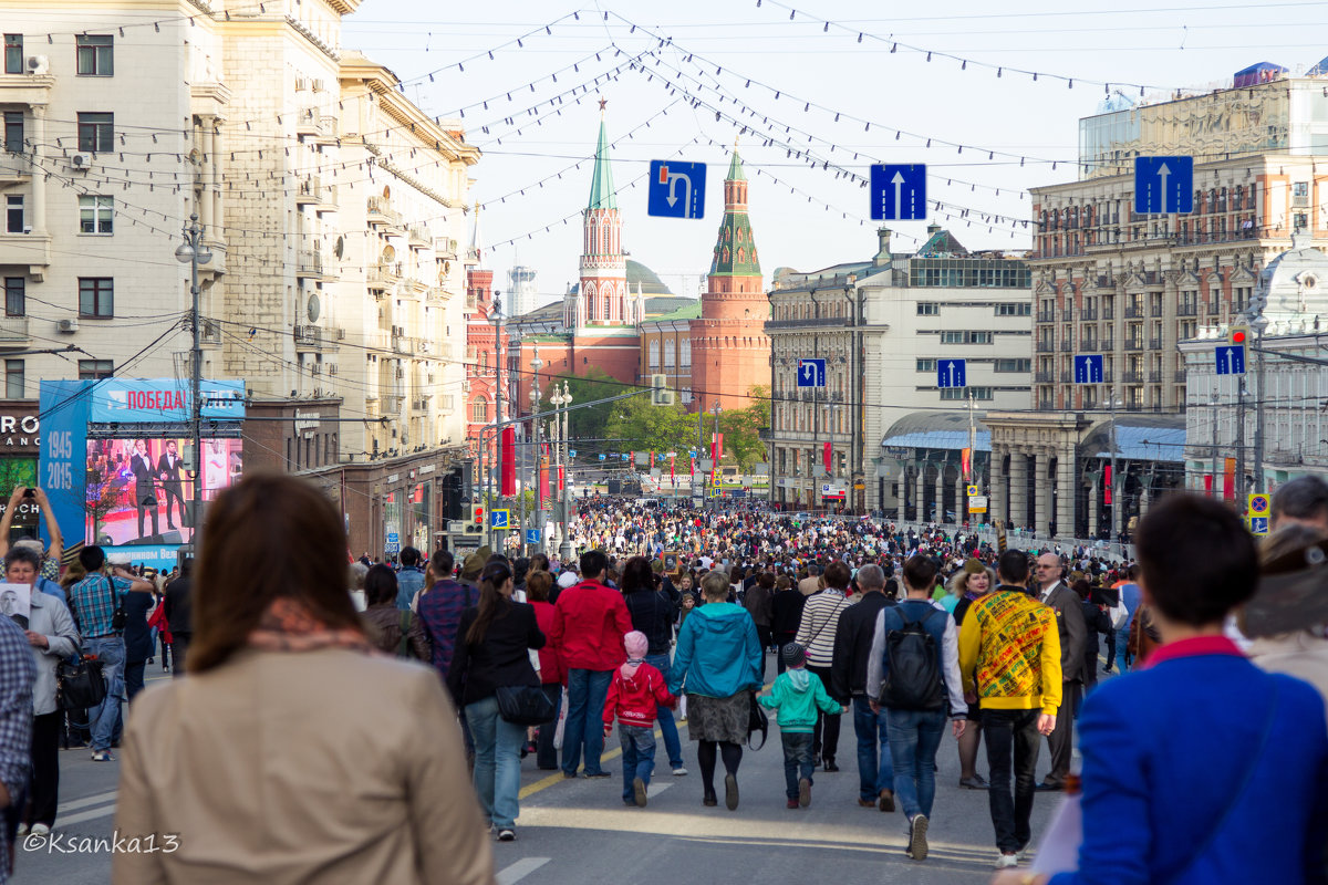 Праздник в Москве - Оксана Пучкова