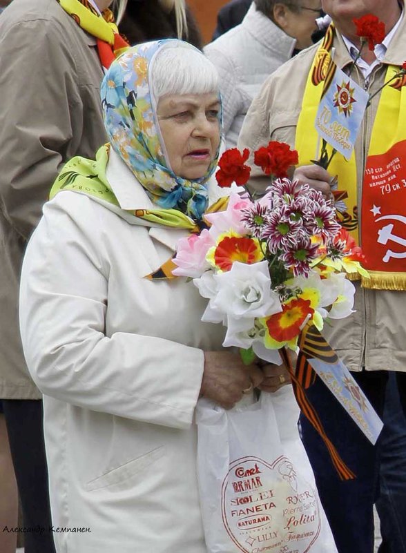 Доч солдата. - Александр Кемпанен