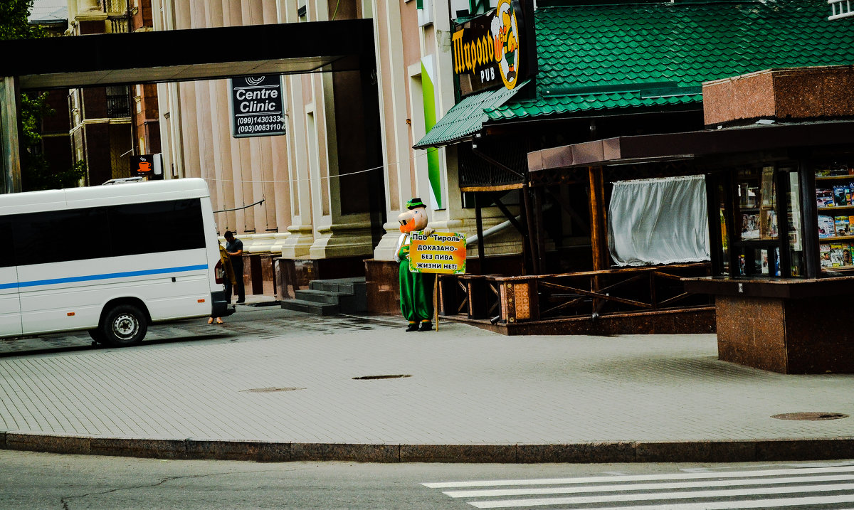 Мой любимый город... - Алина 