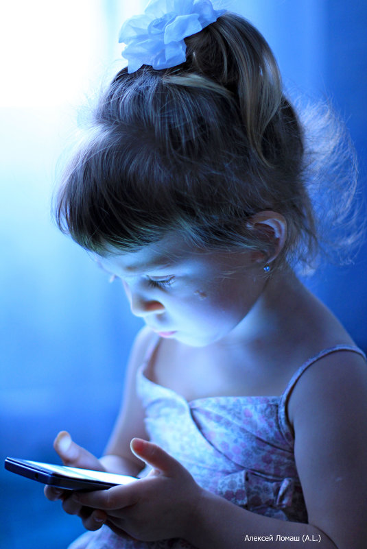 *** - Алексей Ломаш