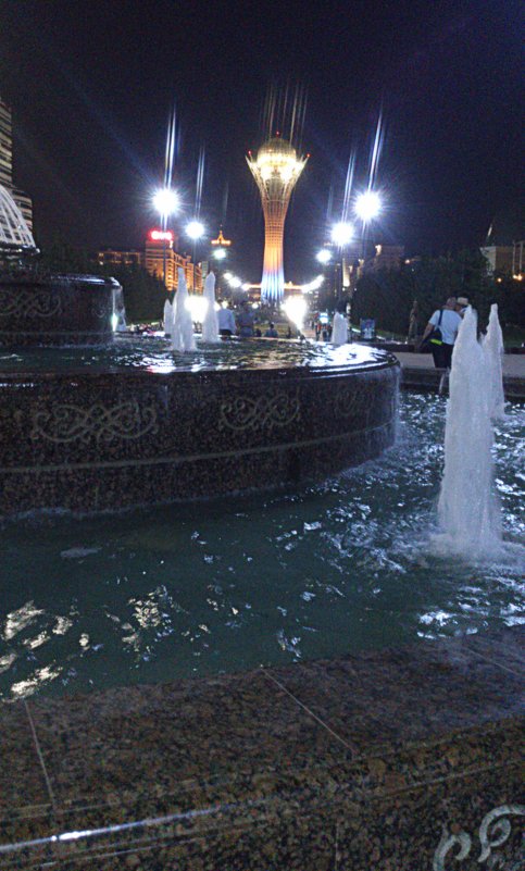 Байтерек - Александра Ремезова