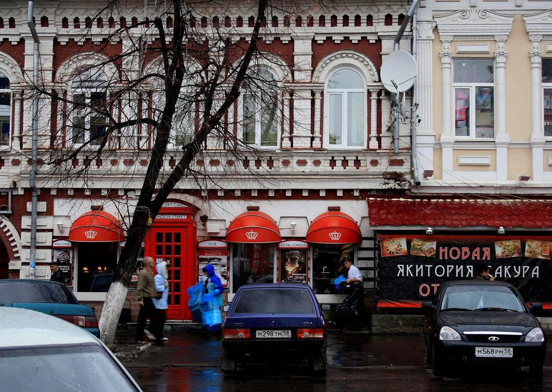 Старый  город  с  новыми  повадками... - Валерия  Полещикова 