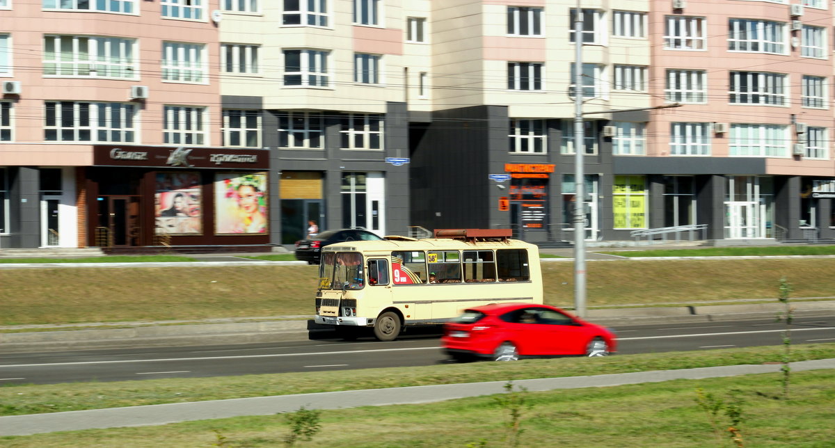 Город - Радмир Арсеньев