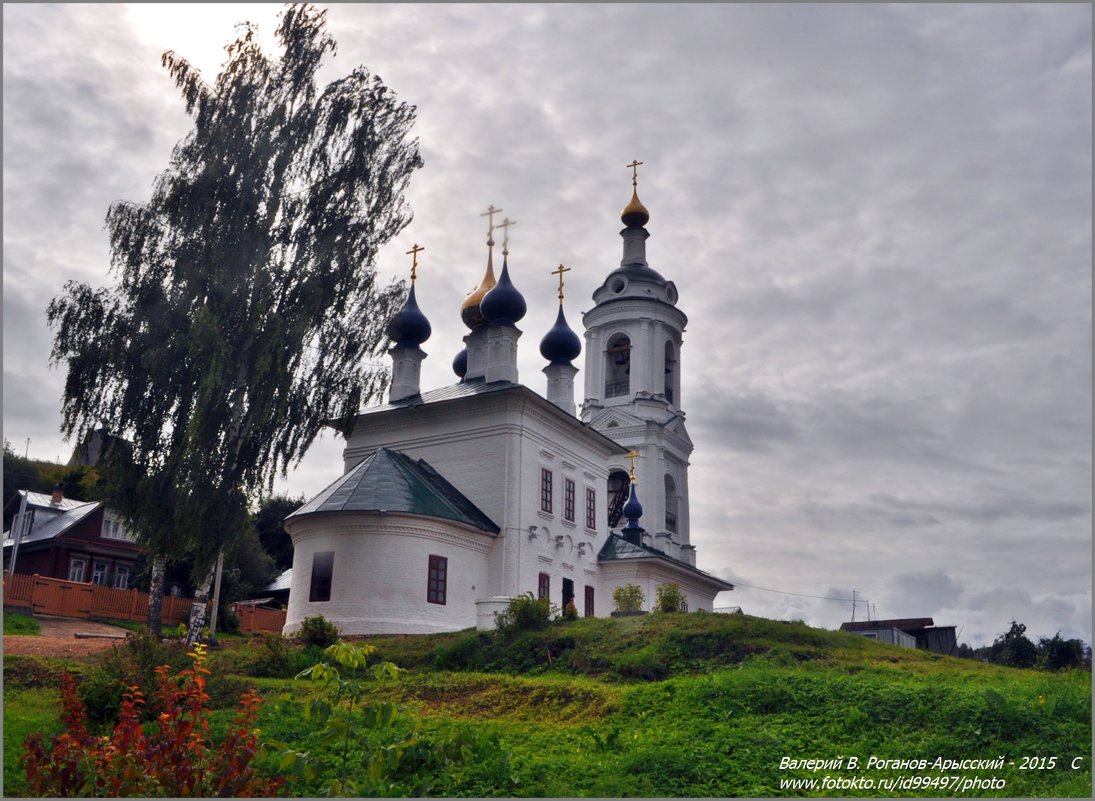 ПЛЕССКАЯ  ЦЕРКВУШКА - Валерий Викторович РОГАНОВ-АРЫССКИЙ