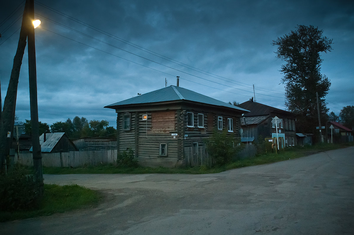 Перекрёсток... - Владимир Хиль Перекрёсток... - Владимир Хиль