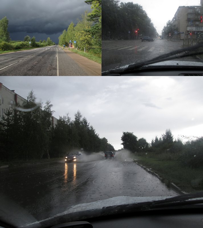 Гроза идёт на город. - Sergey Serebrykov