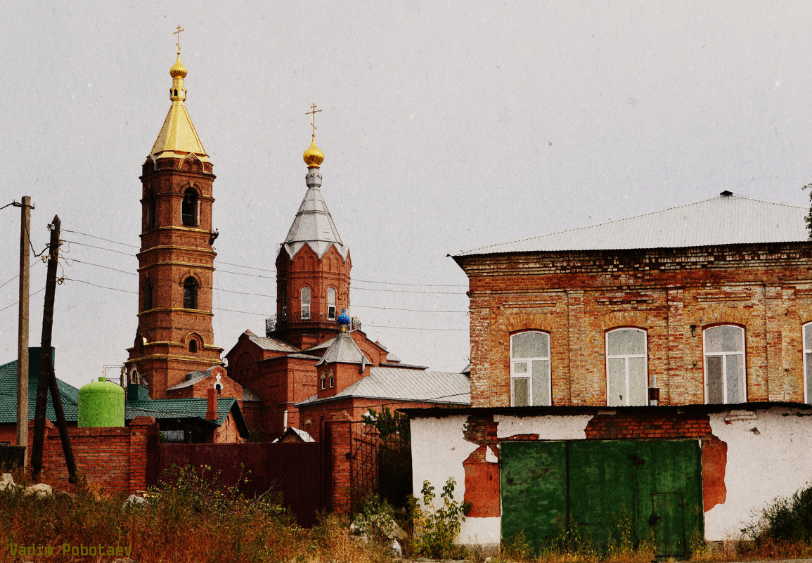 Былое - Вадим Поботаев