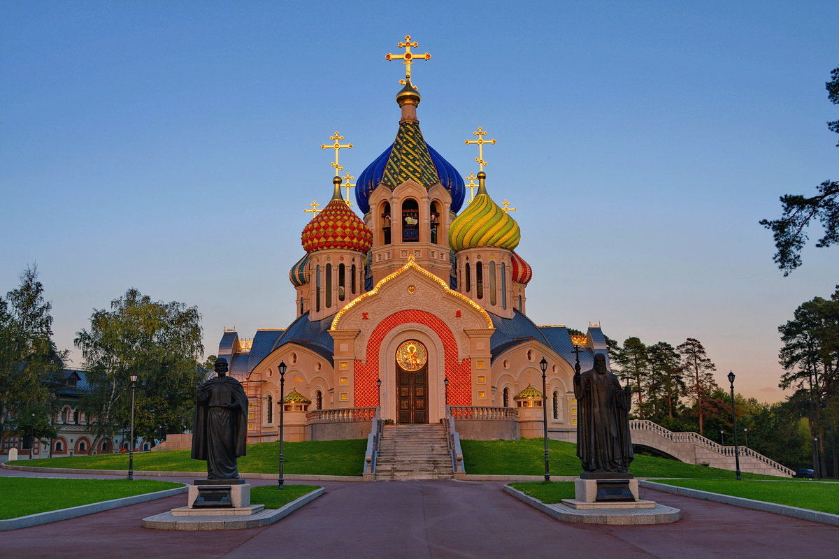 в последних лучах - Александр С.