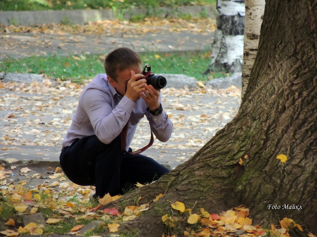 Я тебя вижу - Майкл 