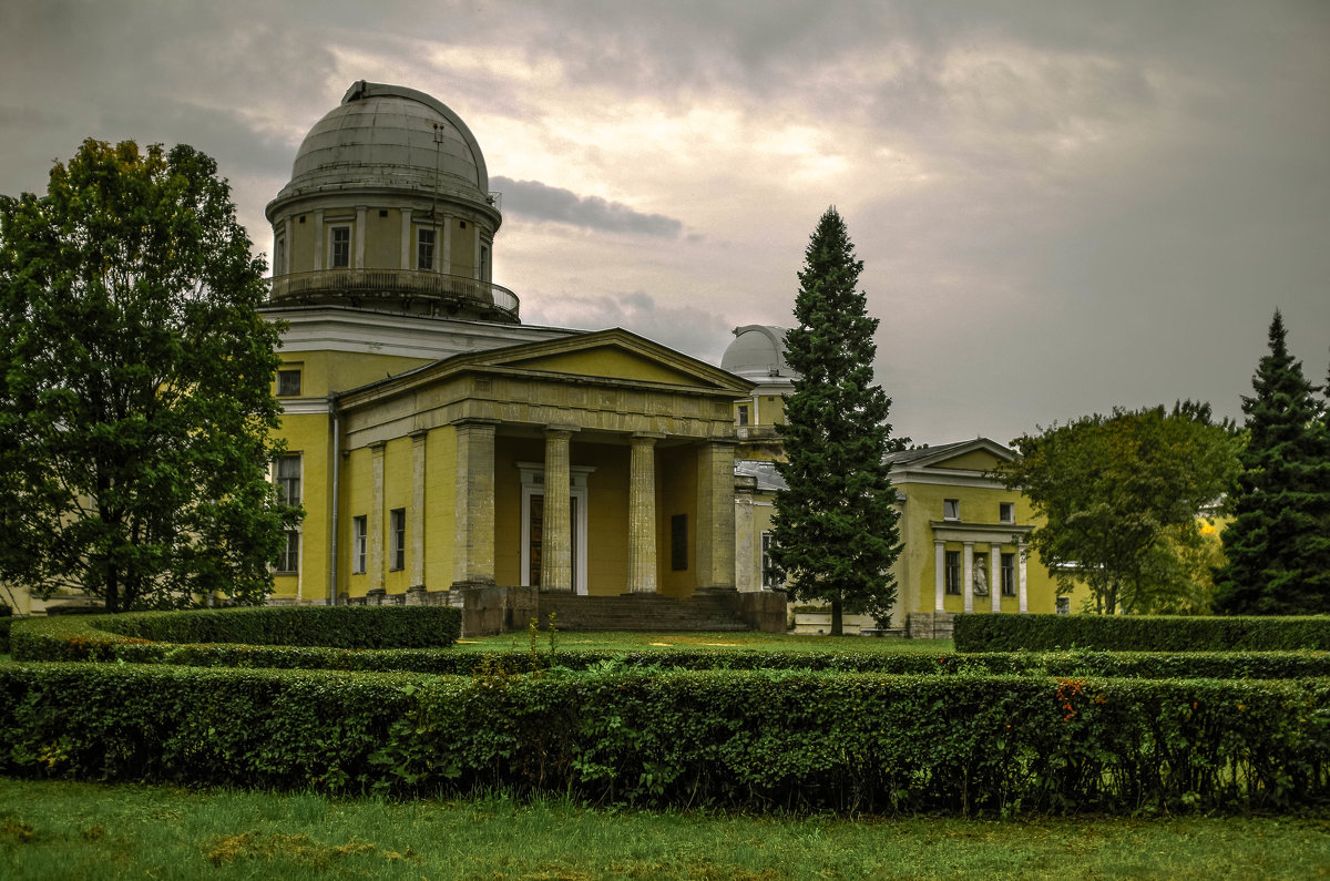 Пулковская обсерватория - Рома Григорьев