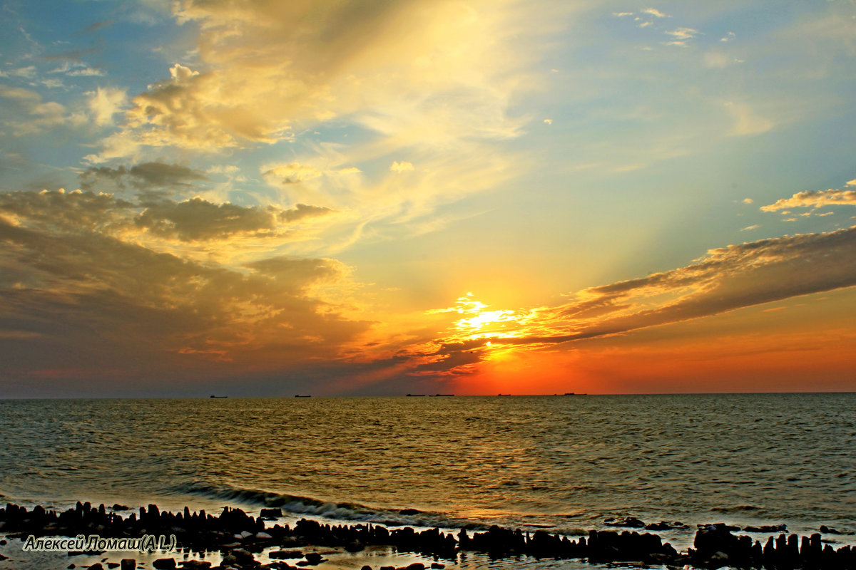 закат - Алексей Ломаш