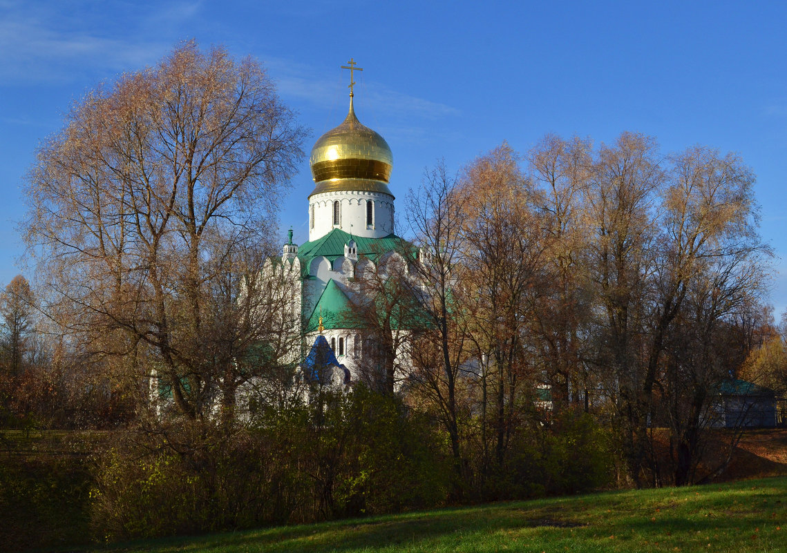 Осень,похожая на весну - Наталья Левина