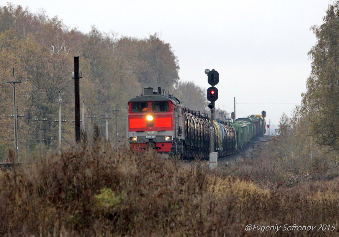 На переезде ... - Евгений Софронов