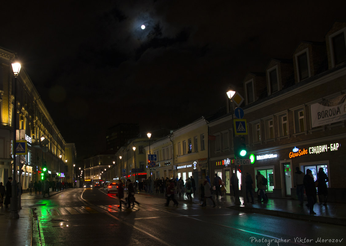 Ночная Маросейка - Виктор М Ночная Маросейка - Виктор М