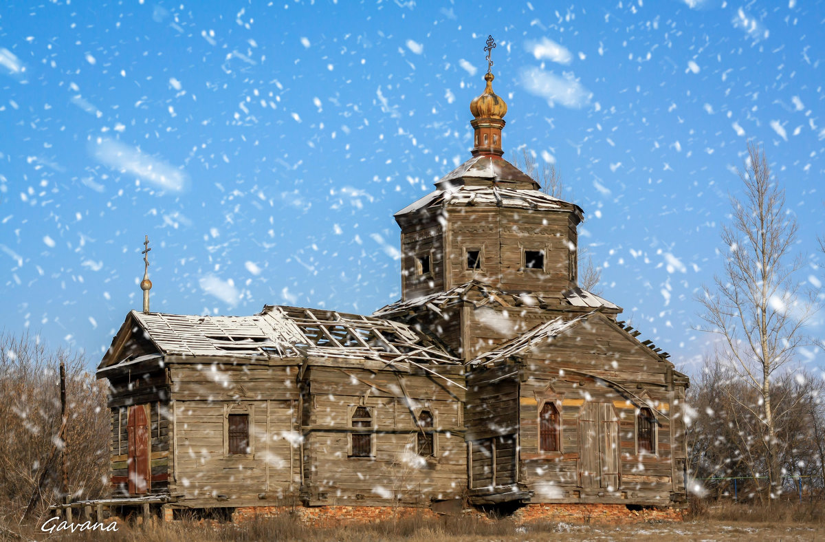 Нижнее Бабино. Церковь Афанасия Великого.Год постройки - 1892. - Ирина 