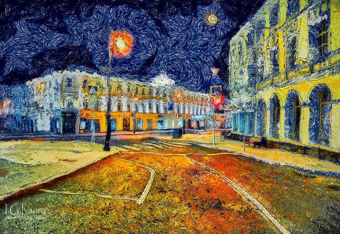 Улица Мясницкая - Игорь Иванов