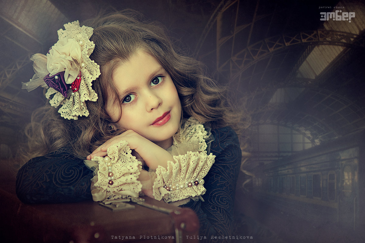 *** - Юлия Решетникова