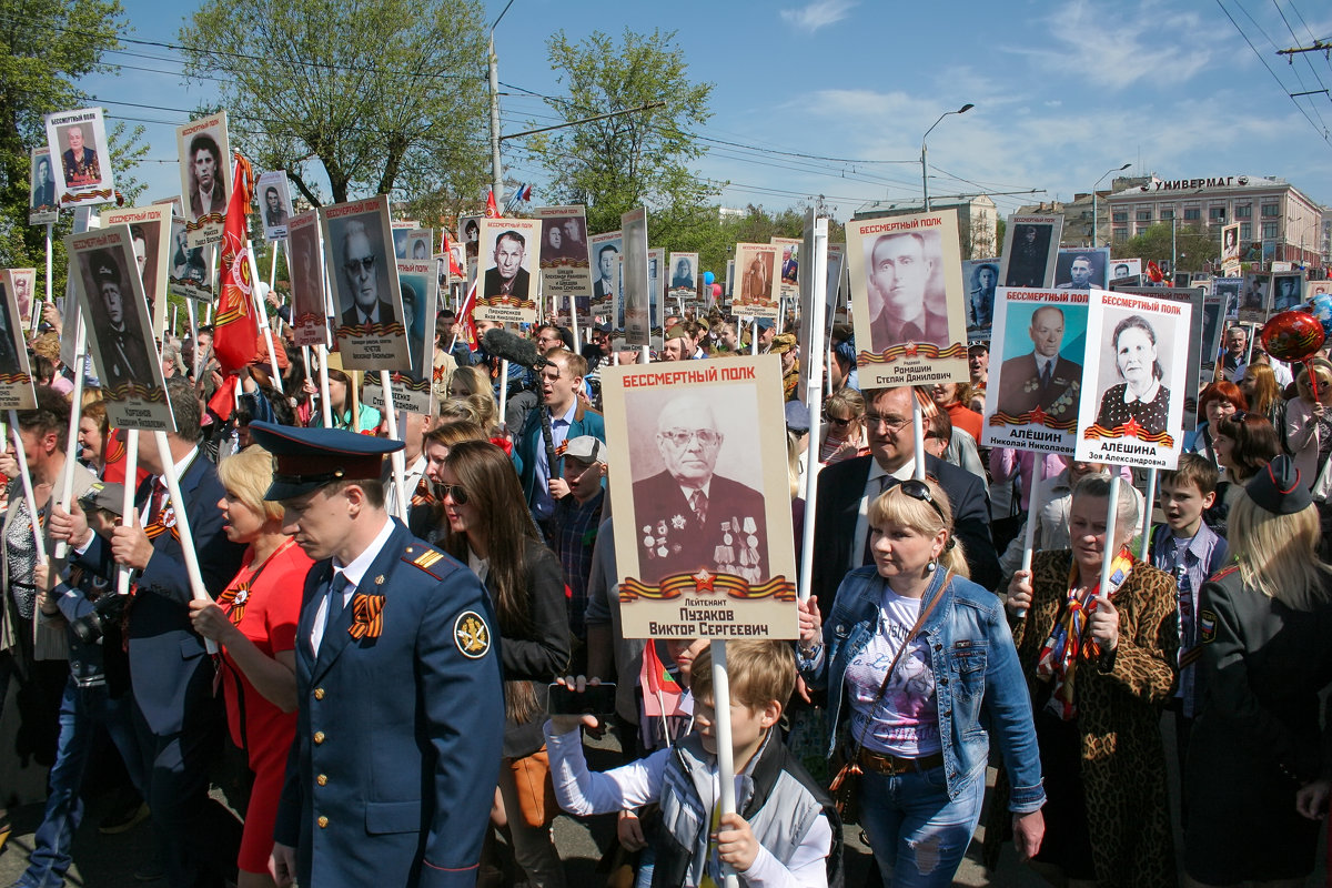 Бессмертный полк - villy 