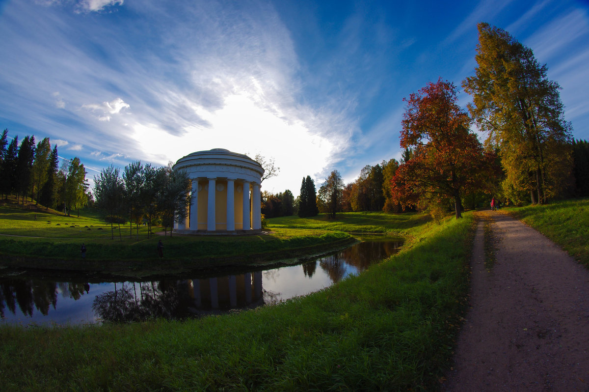 Осень - Рома Григорьев