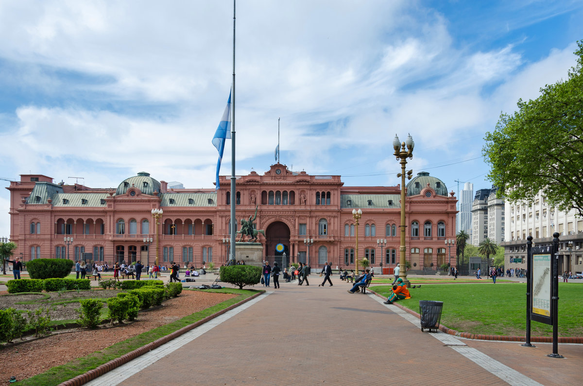 La Casa Rosada - Андрей 