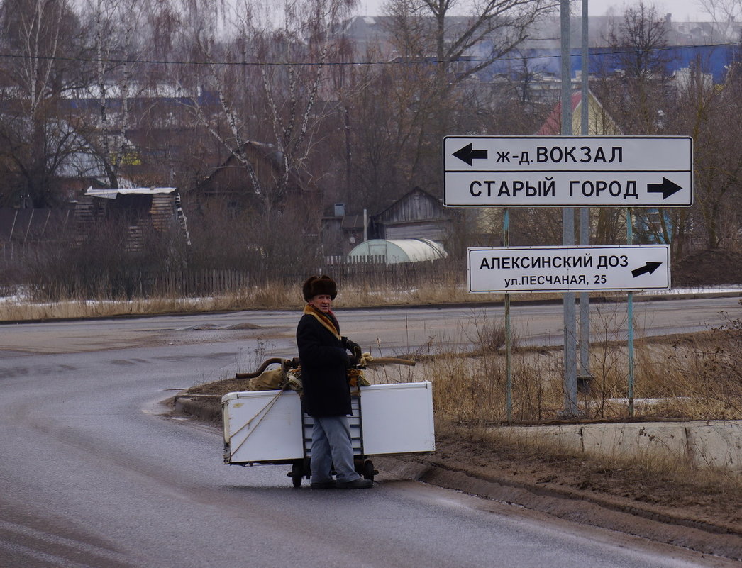 куда дальше? - павел Труханов