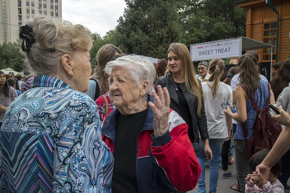 *** - Наталья Одинцова