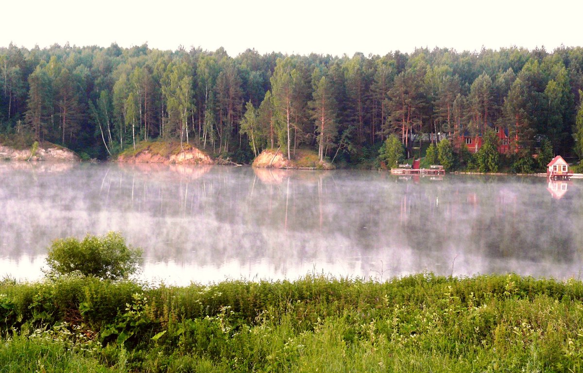 утро - Леонид Натапов