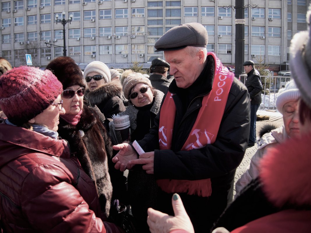 Хабаровске  19 марта 2016 г состоялся митинг КПРФ /серия/ - Николай Сапегин