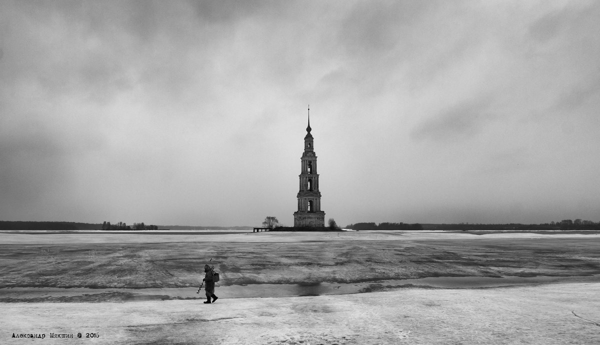 в городке Калязин. Тверская область - Алексадр Мякшин