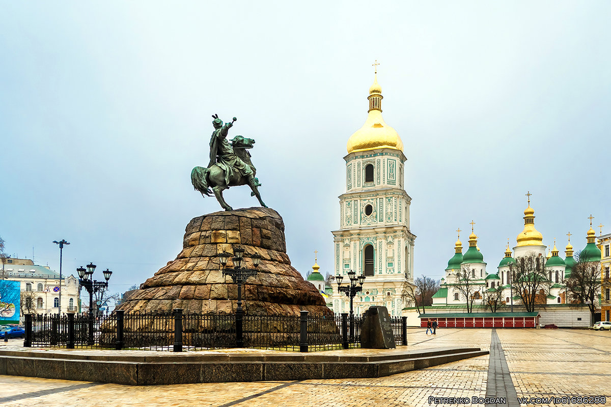 Софийская площадь - Киев - Богдан Петренко