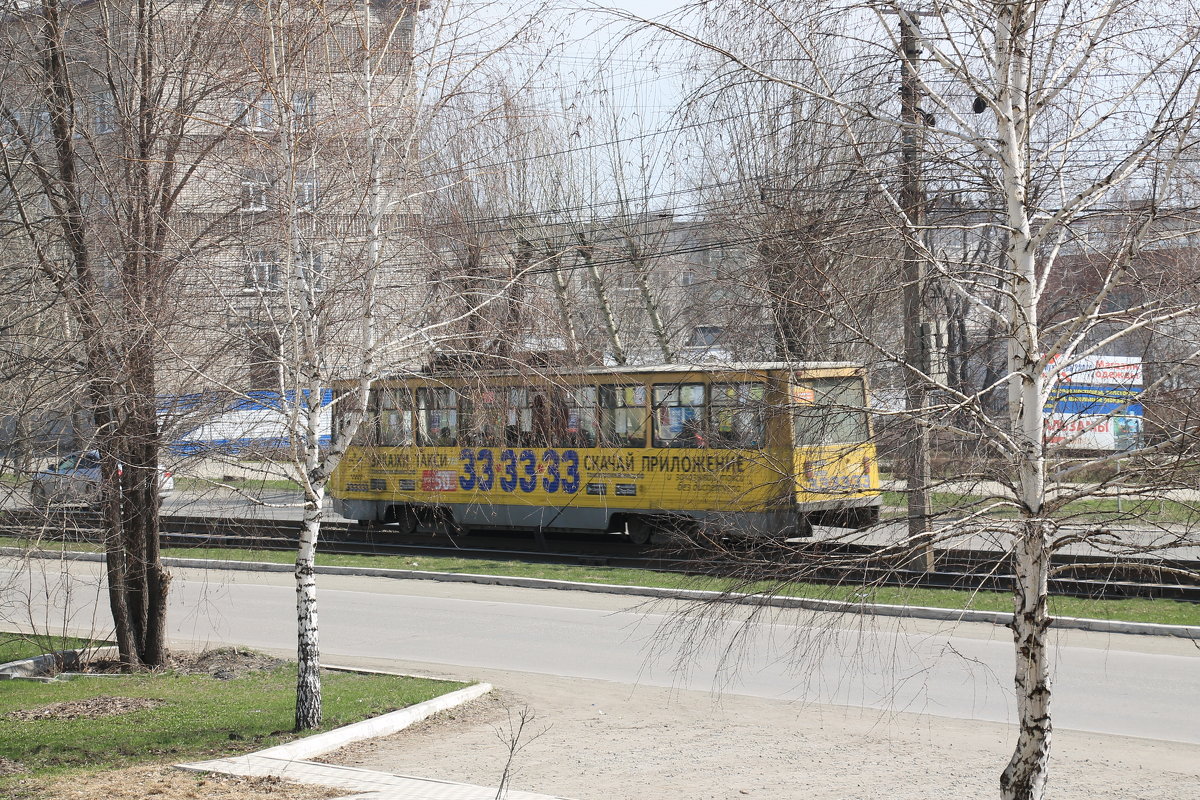 Городской трамвай. - Олег Афанасьевич Сергеев