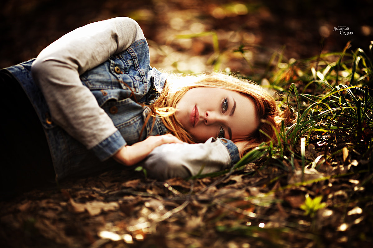 ... - Дмитрий Седых