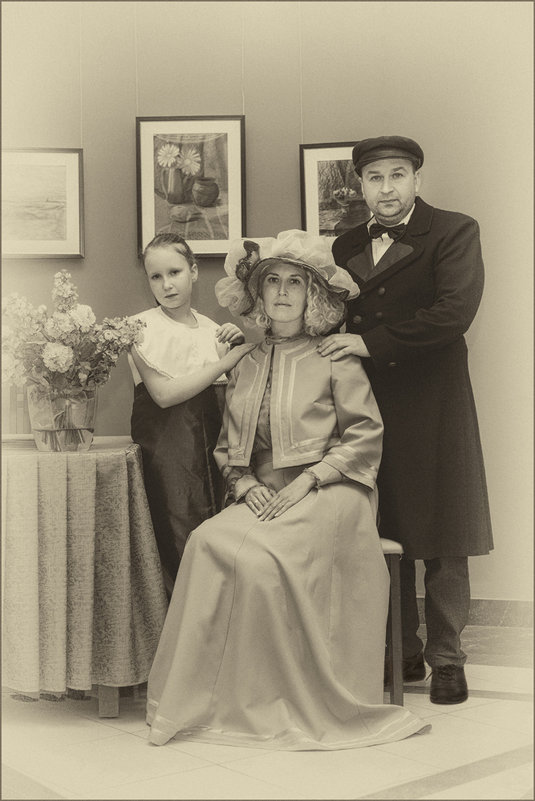 Ретро... - Александр Никитинский