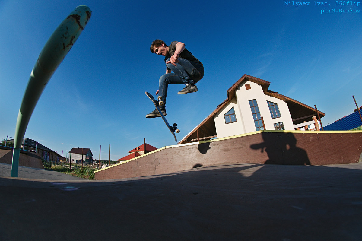 360flip - Максим Рунков