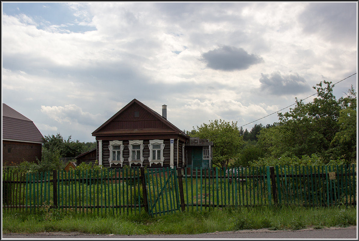 Вечерело... - Михаил Розенберг