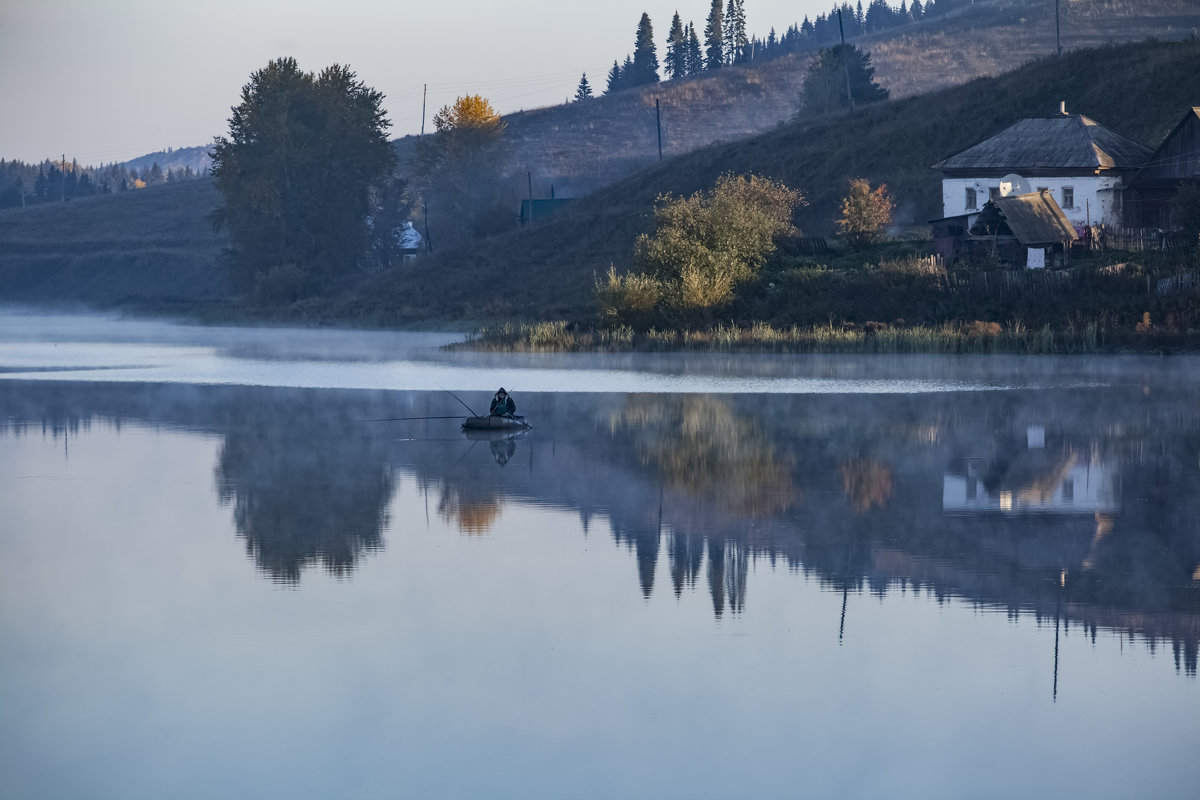 одинокий рыбак - Максимус Кунгурский
