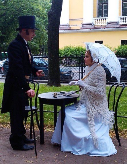 Встреча - Самохвалова Зинаида 