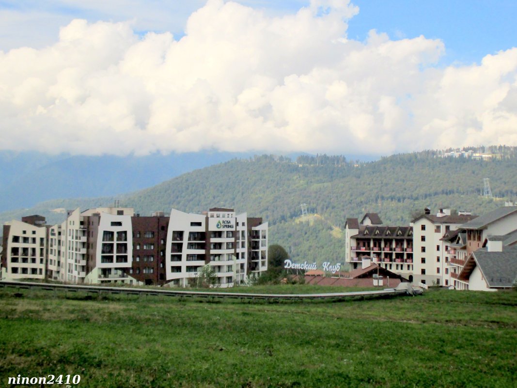 Курорт Роза Хутор. В горах - Нина Бутко