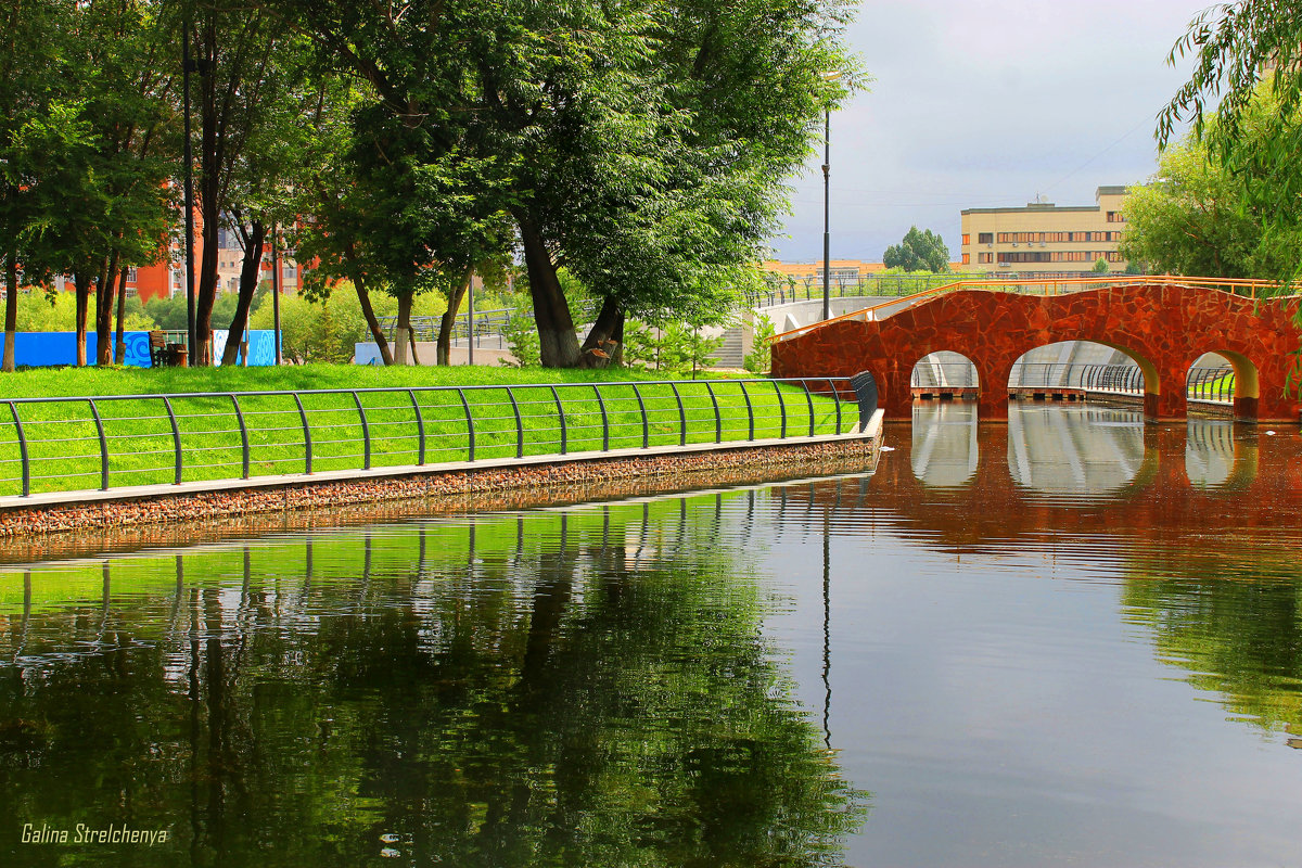 Городской парк - Галина Стрельченя