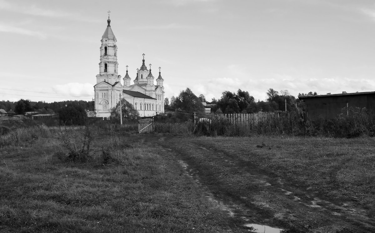 Кремёнки - Александр Архипкин