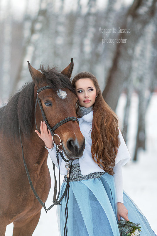 Зима с лошадьми - Маргарита Гусева