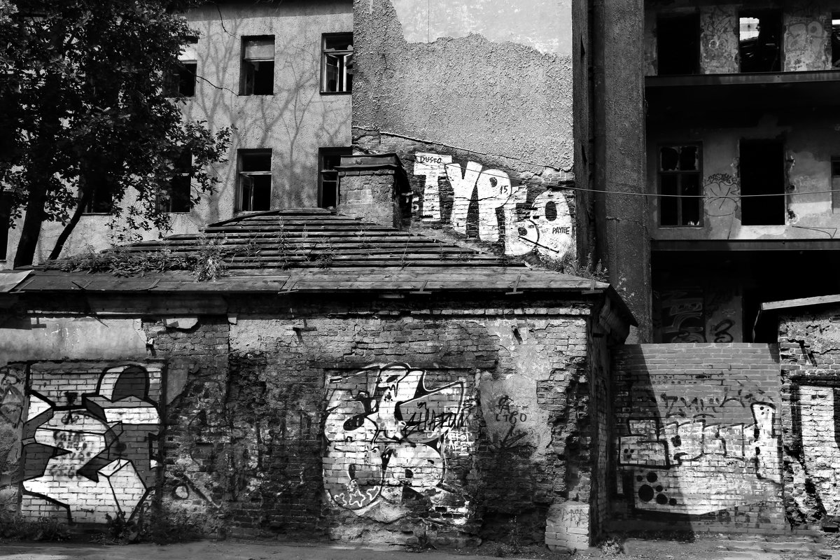 Турбо - Татьяна [Sumtime]