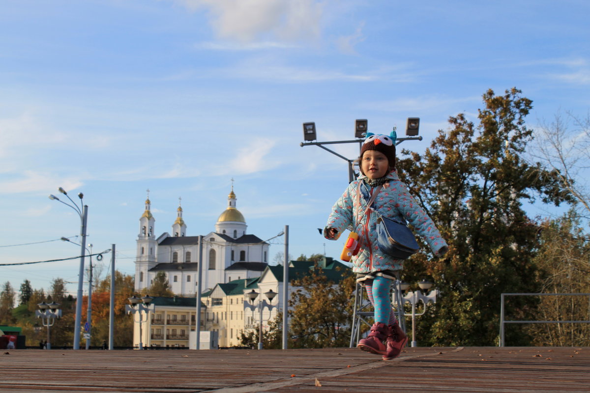 Вприпрыжку - Александра Романова 